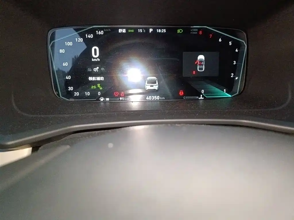 Lynk & Co 06 2020 1.5T Halo фото 5