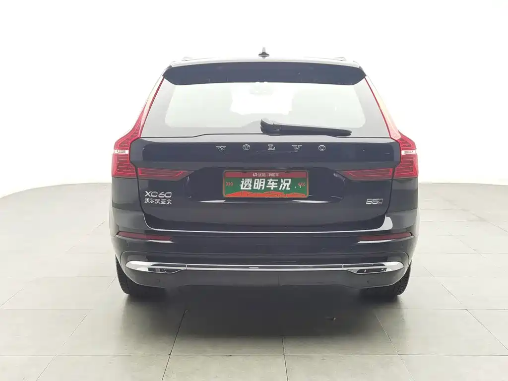 Photo 4 - Volvo XC60