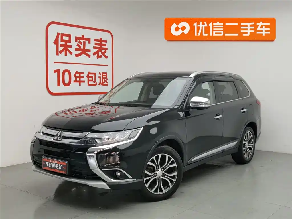Mitsubishi Outlander (Import) 2016 2.4L 4WD Elite 5-seater