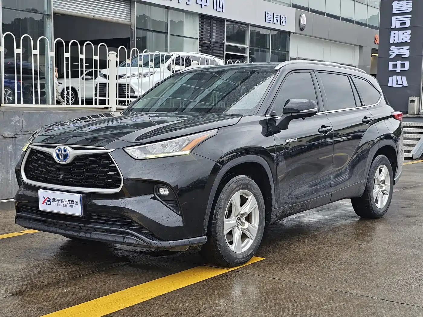 Toyota Highlander 2022 Dual Engine 2.5L 2WD Elite 7-Seater