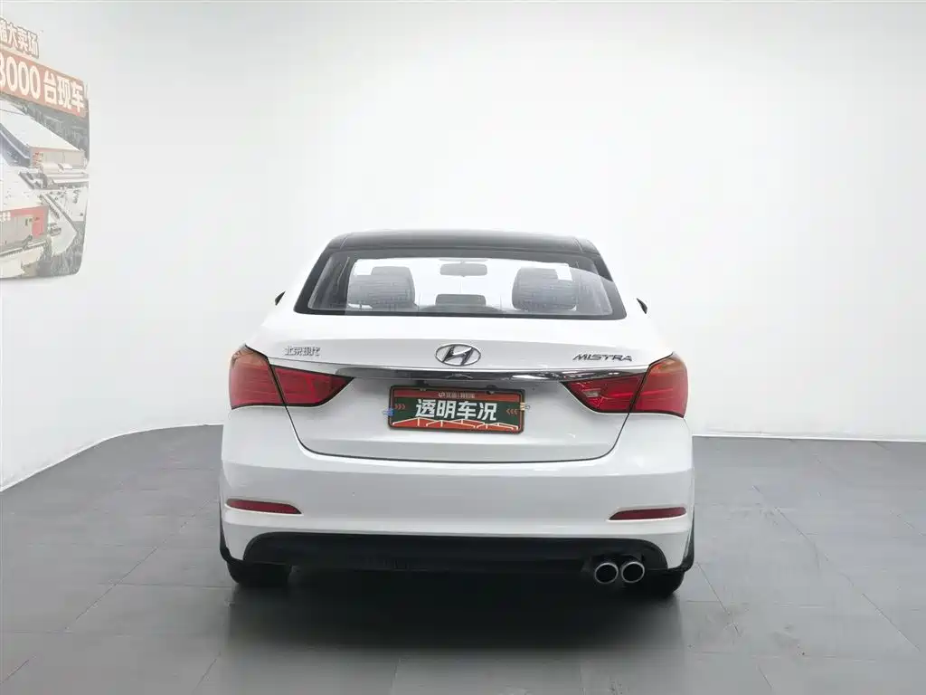 Hyundai Mistra 2014 1.8L Auto Premium DLX фото 4