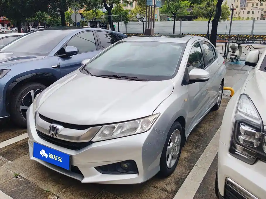Honda City 2016 2015 1.5L CVT Luxury