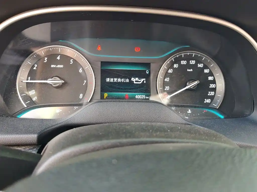Buick Excelle 2019 18T Auto Connected Flagship China VI фото 8