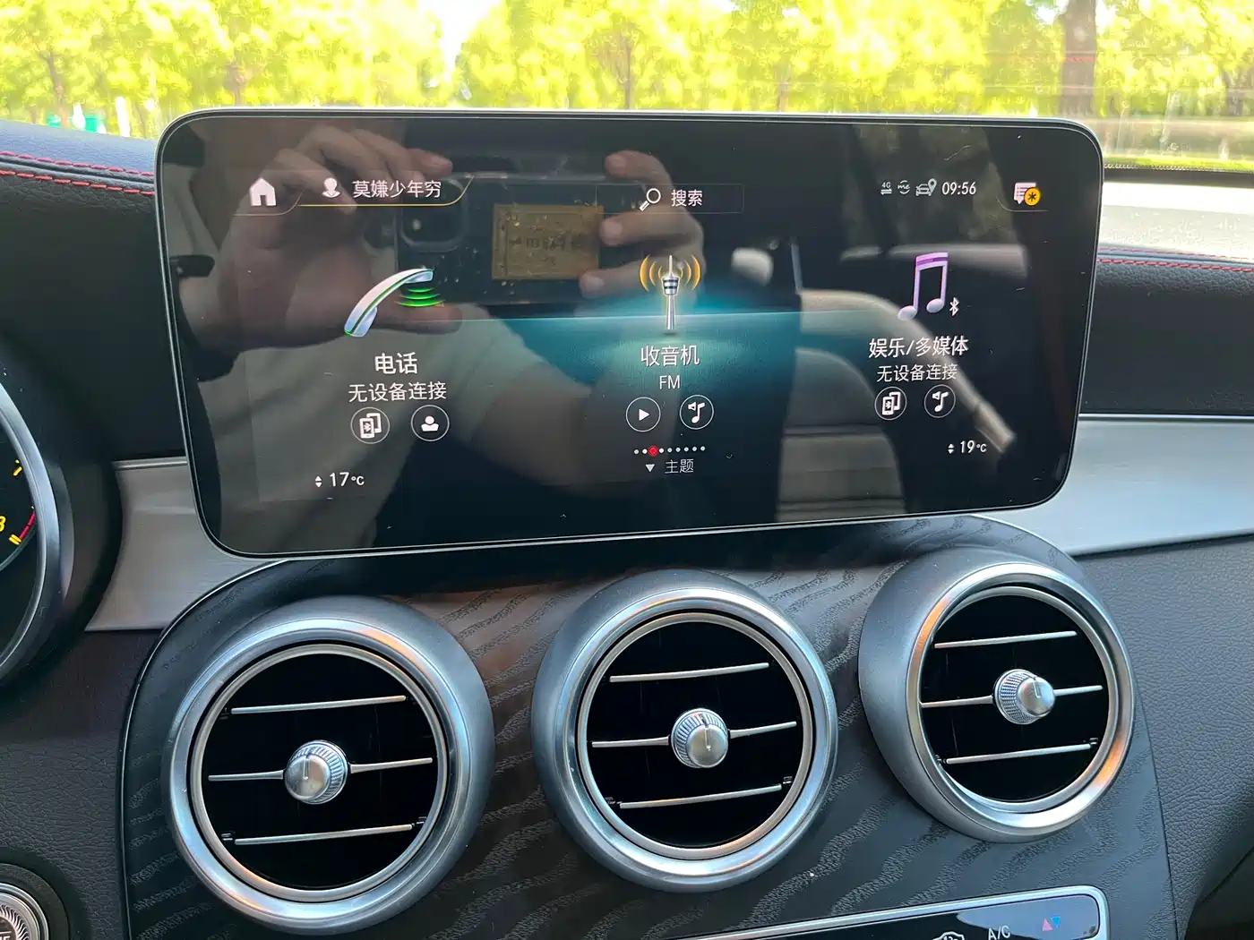 Mercedes-Benz GLC AMG 2022 AMG GLC 43 4MATIC фото 13