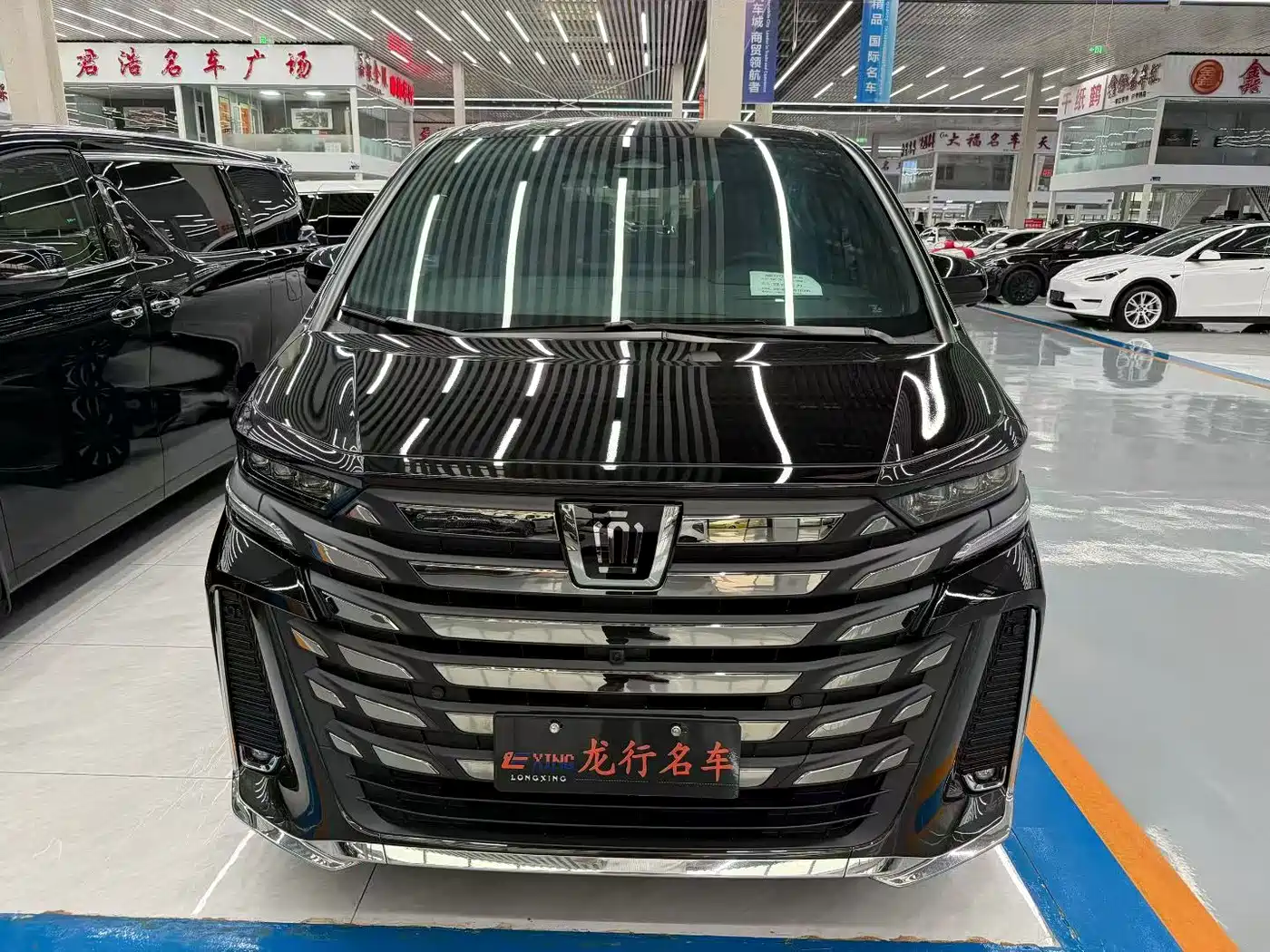 Toyota Vellfire 2025 2024 Crown Hybrid 2.5L Executive Premium Edition