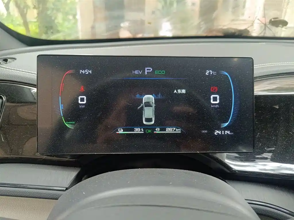 BYD Qin PLUS 2023 Champion Edition DM-i 55KM Leading фото 12