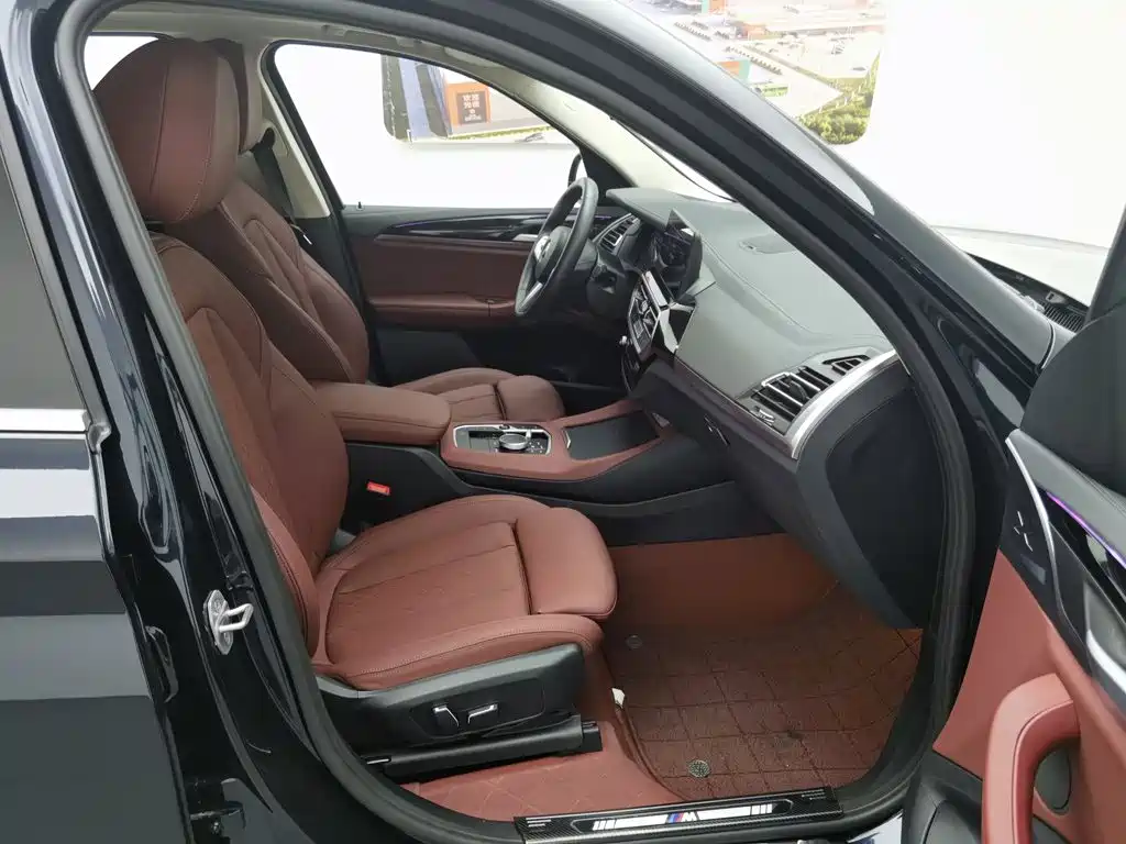 BMW iX3 2024 2024 Leading Edition