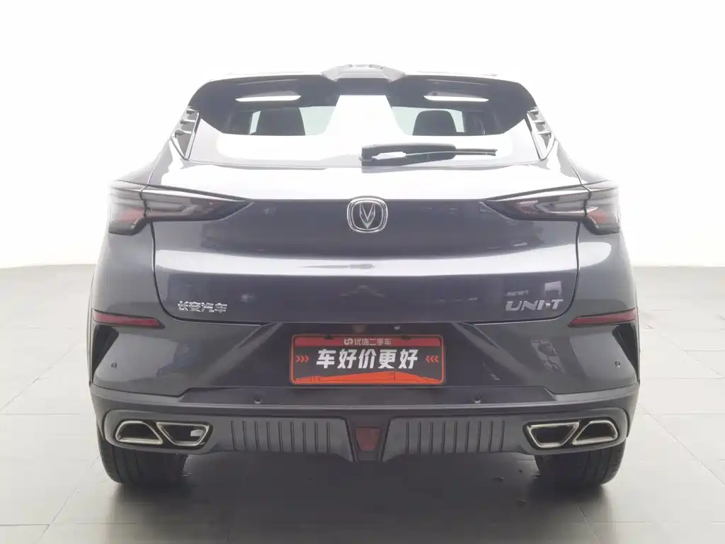 Photo 4 - Changan UNI-T