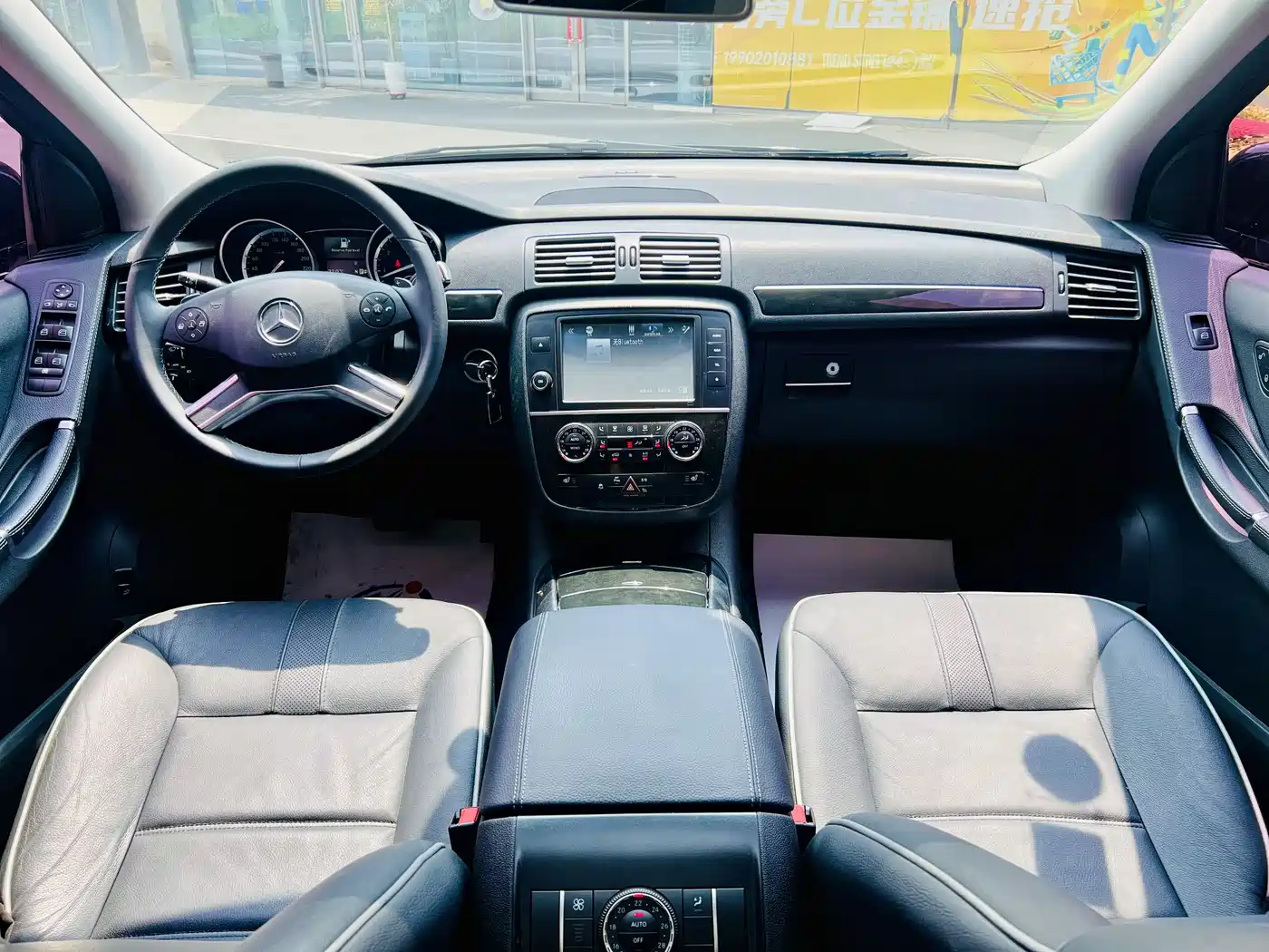 Mercedes-Benz R-Class 2017 R 320 4MATIC Business Collector's Edition фото 9