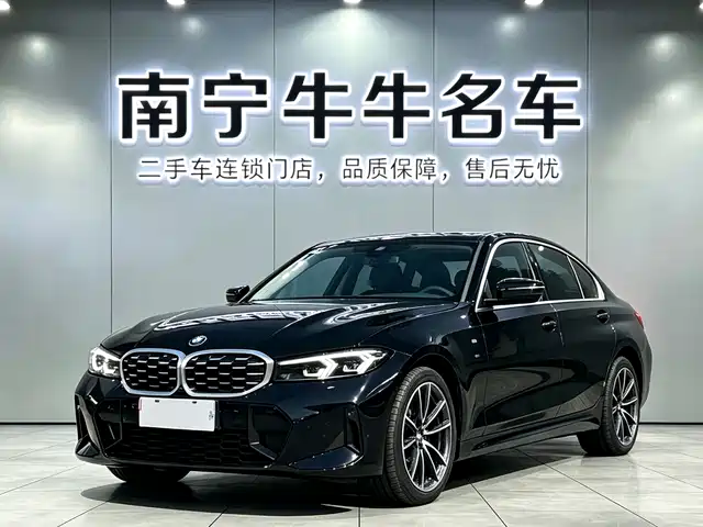 BMW 3 Series 2023