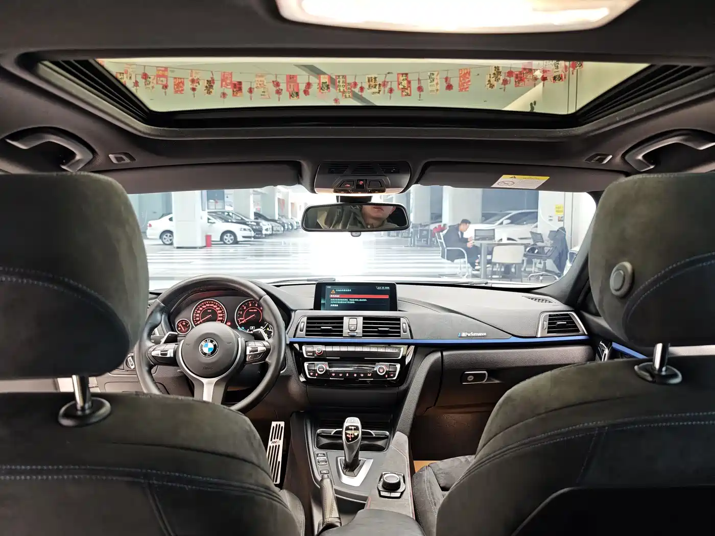 BMW 3 Series 2018 320i M Sport Package фото 12