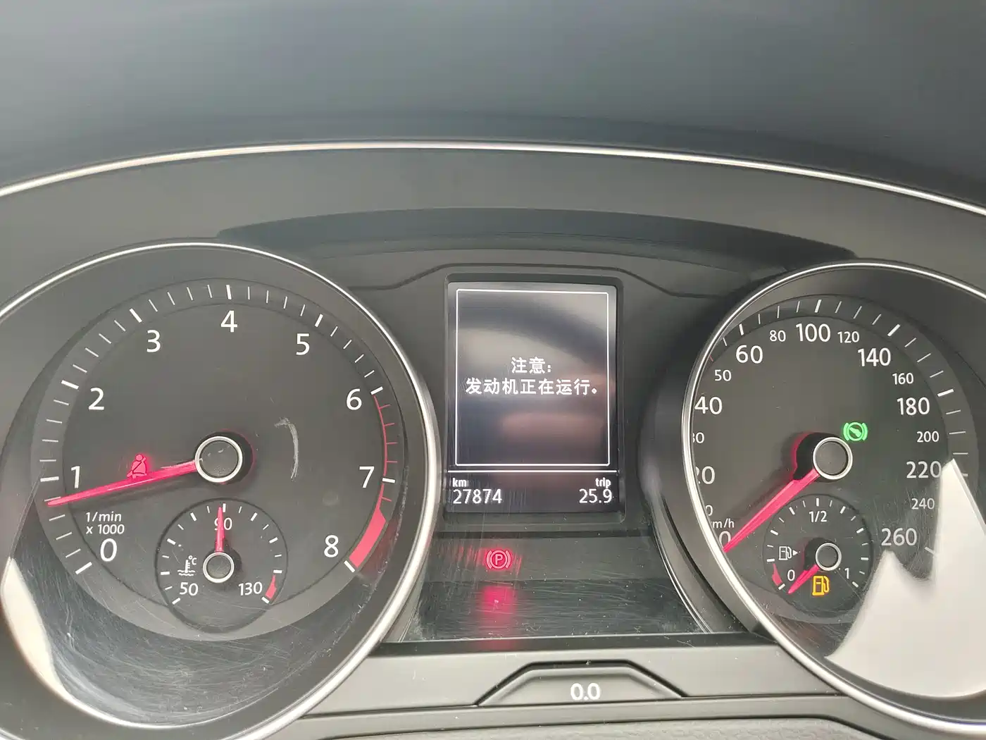Volkswagen Magotan 2020 280TSI DSG Comfort фото 8