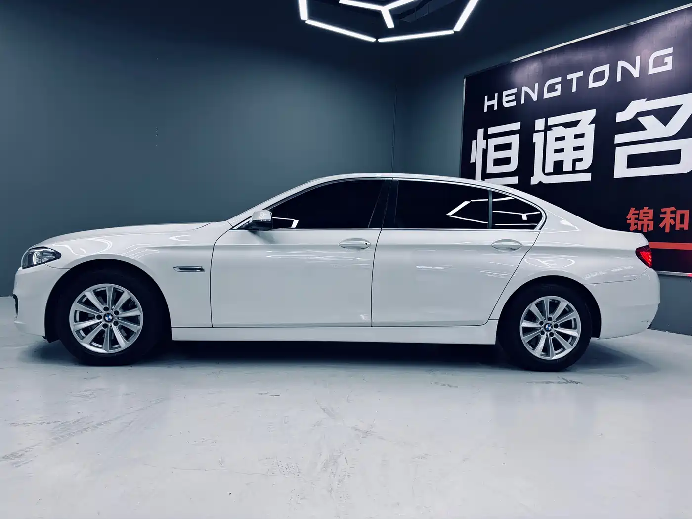 BMW 5 Series 2014 520Li Elegance фото 2