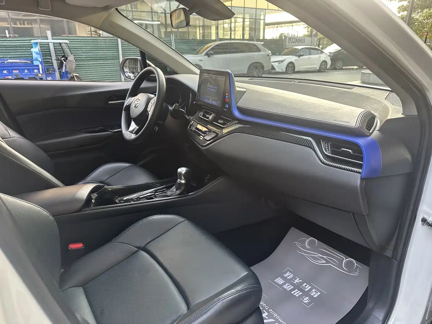 Toyota C-HR 2020 Model 2.0L Leading фото 22