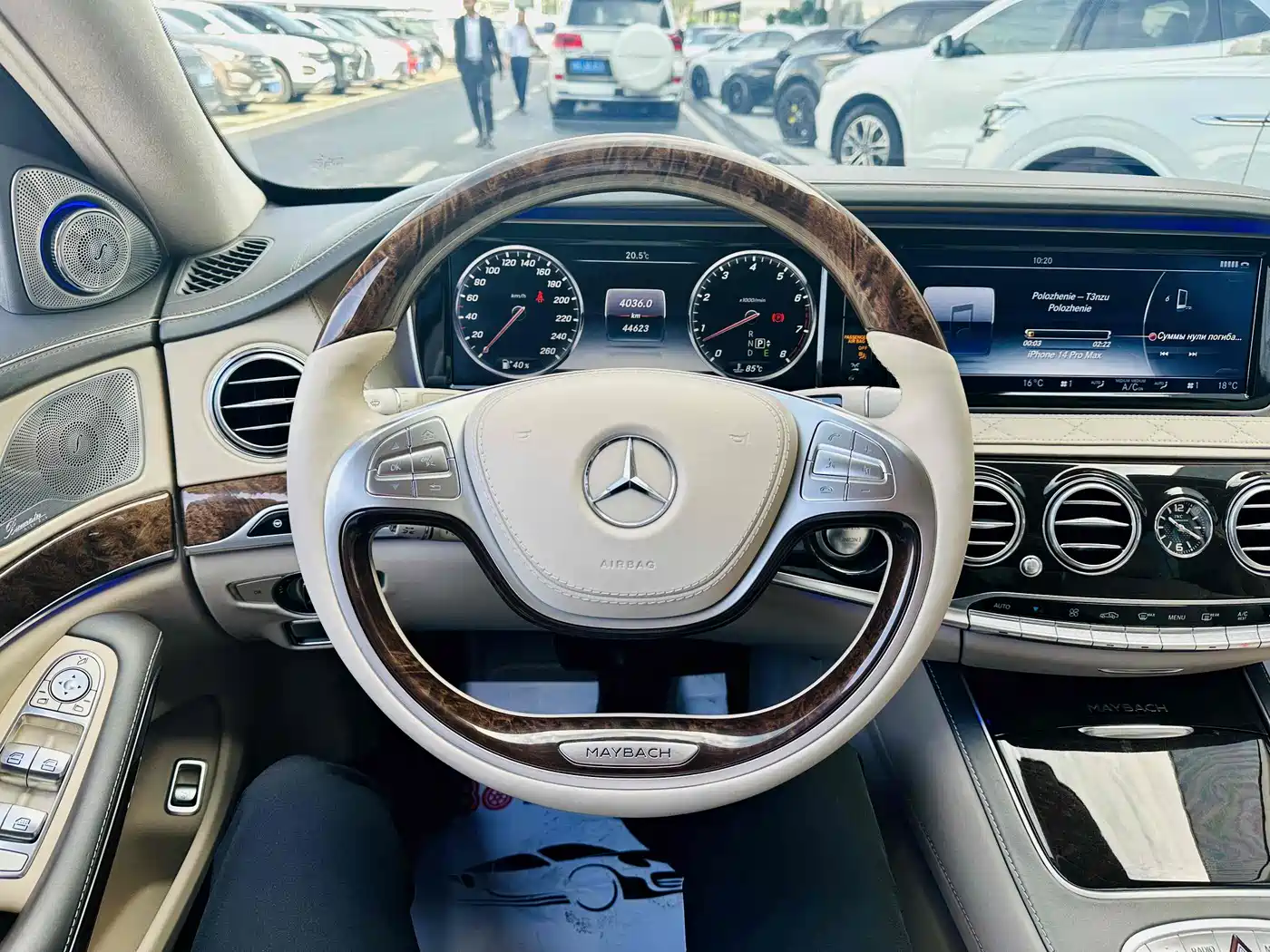 Mercedes-Benz Maybach S-Class 2017 S 600 фото 6