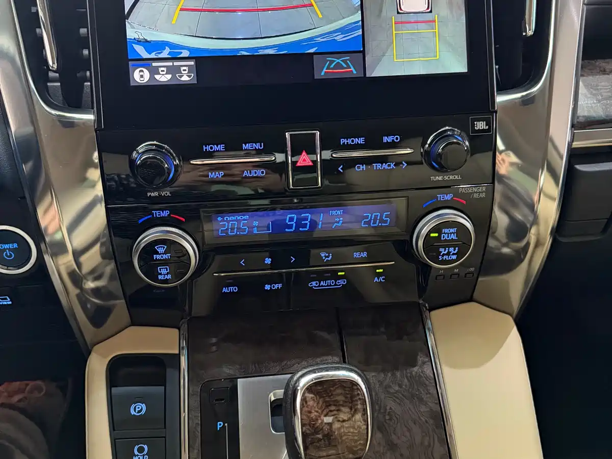 Toyota Alphard 2021 Hybrid 2.5L Premium фото 17