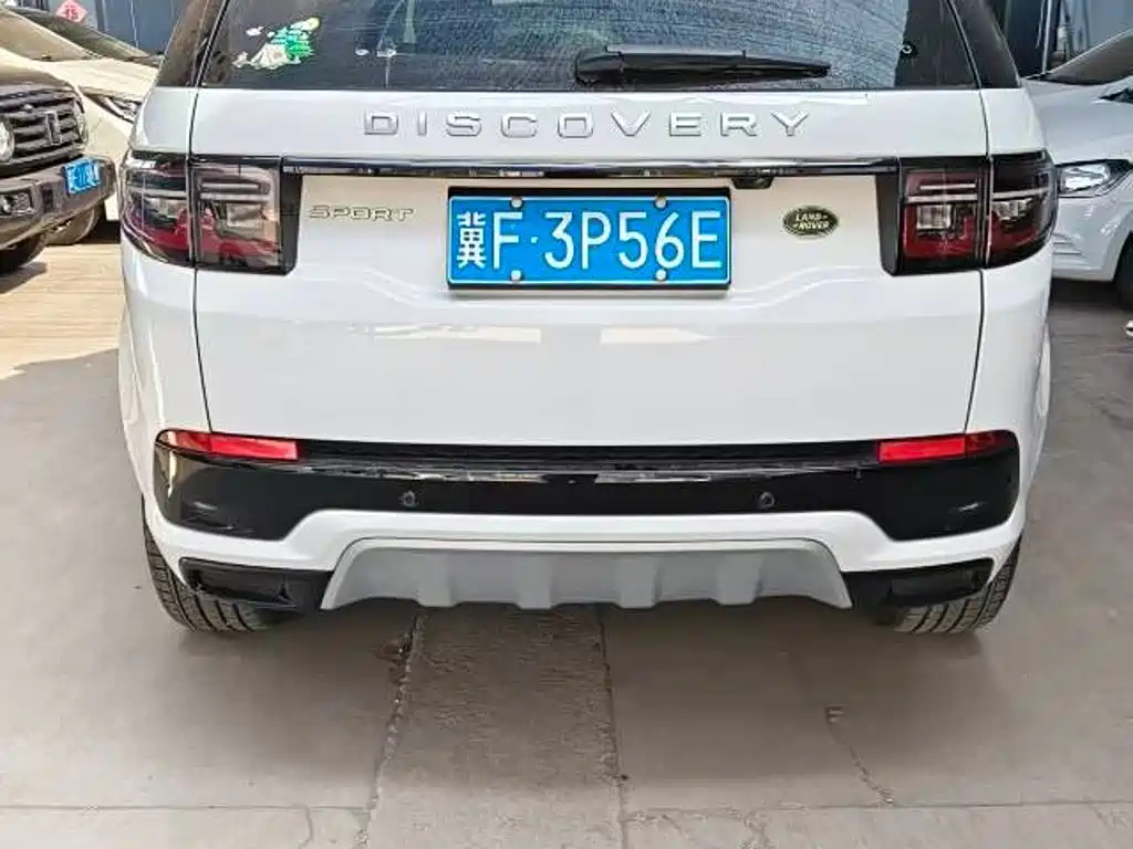 2024 Land Rover Discovery Sport