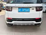 Фото 3 - Land Rover Discovery Sport