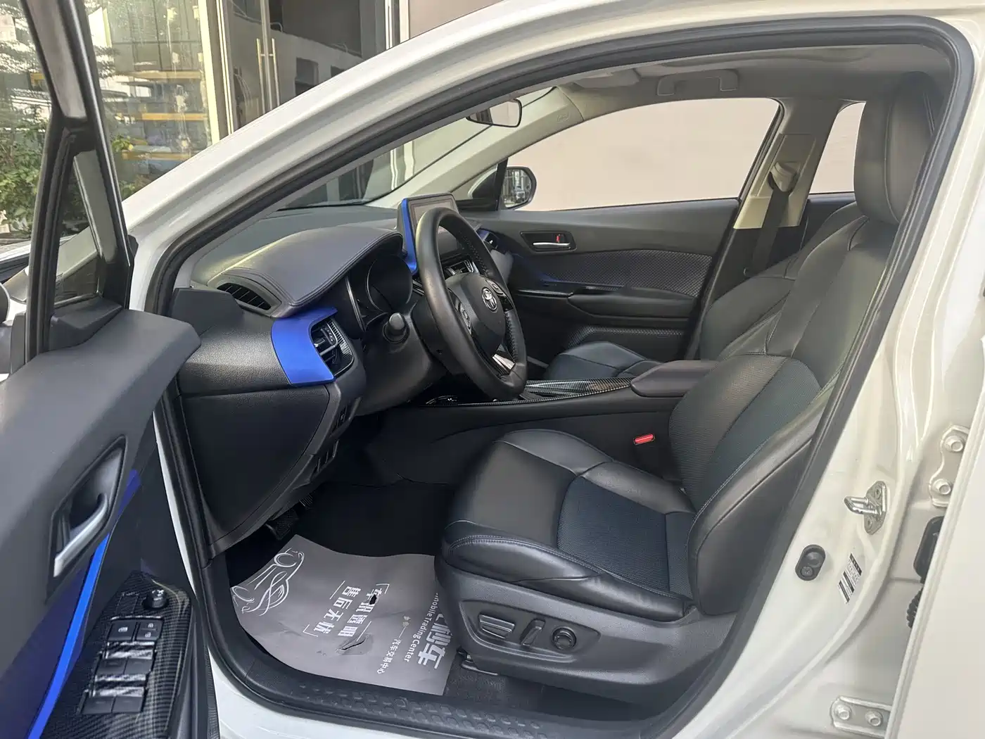 Toyota C-HR 2020 Model 2.0L Leading фото 6