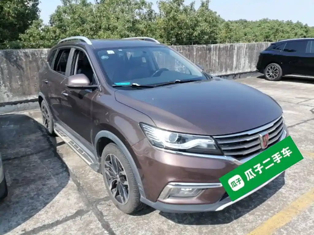 Roewe RX5 2016 2016 20T 2WD Automatic Internet Smart Edition