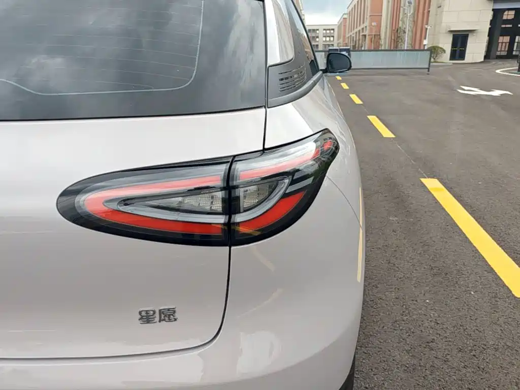Geely Galaxy Starry Wish 2026 2026 Model 310km Dream Edition