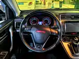 Photo 7 - Haval H6