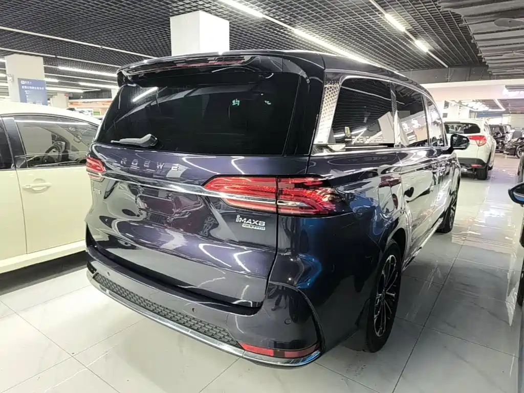 Photo 7 - Roewe iMAX8