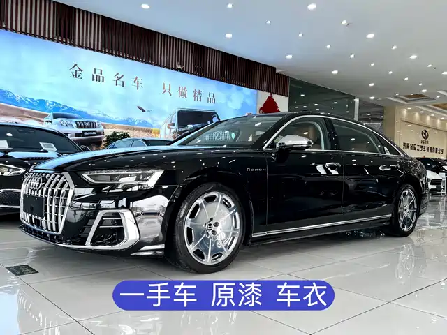 AUDI A8
