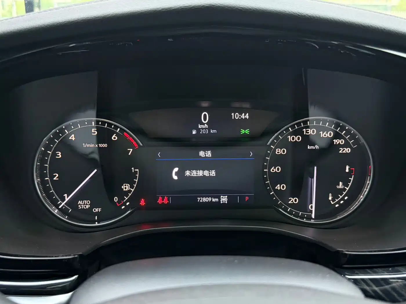 Cadillac XT6 2023 2022 2.0T 6-Seater 4WD Luxury Edition
