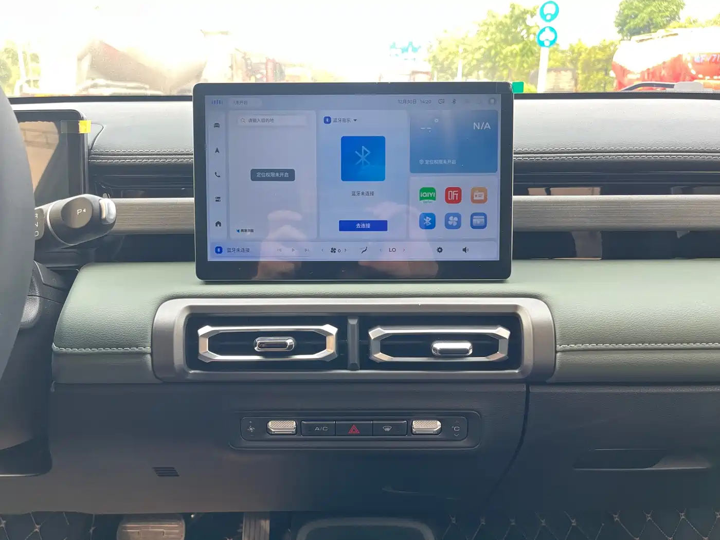 BAOJUN YUE ALSO PLUS