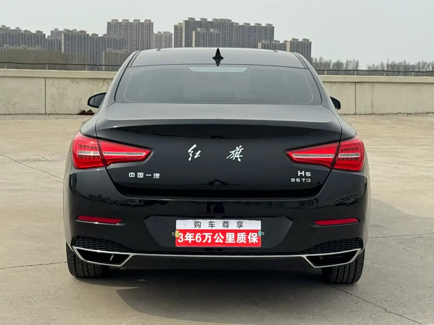 Hongqi H5 2020 1.8T Automatic Smart Connection Qi Enjoy Edition фото 4
