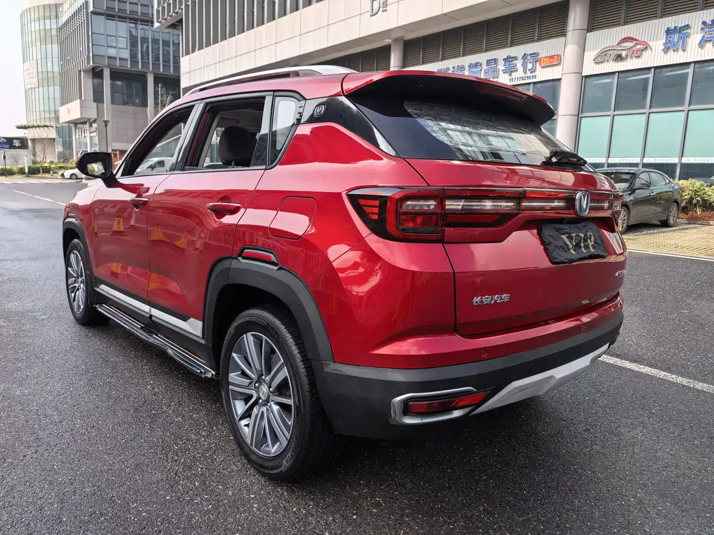 CHANGAN CS35PLUS