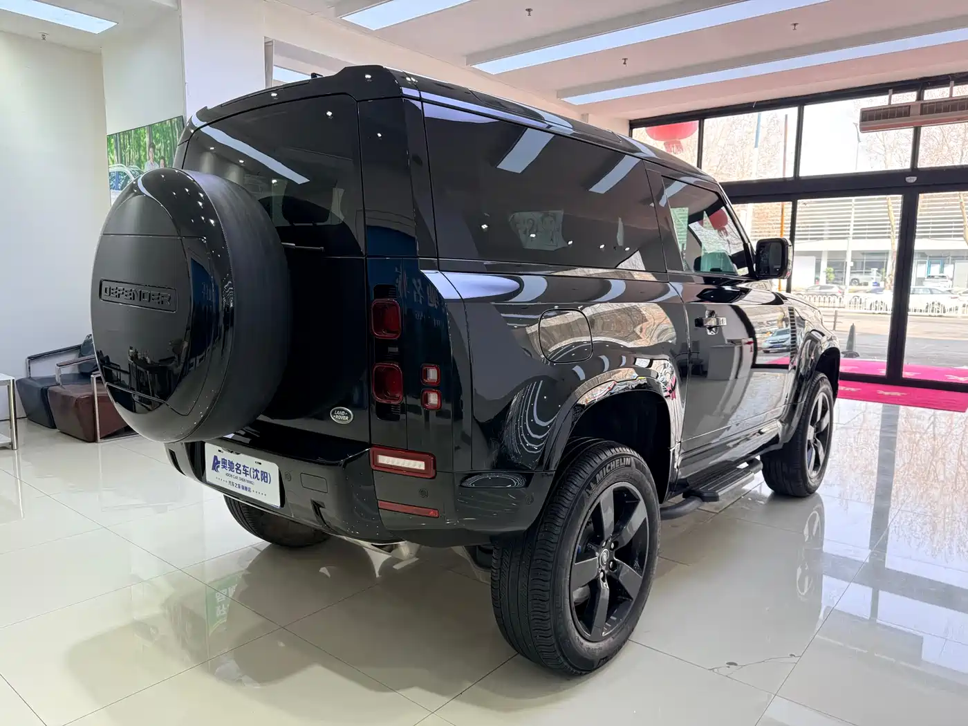Land Rover Defender 2024 90 3.0T P400 HSE фото 6