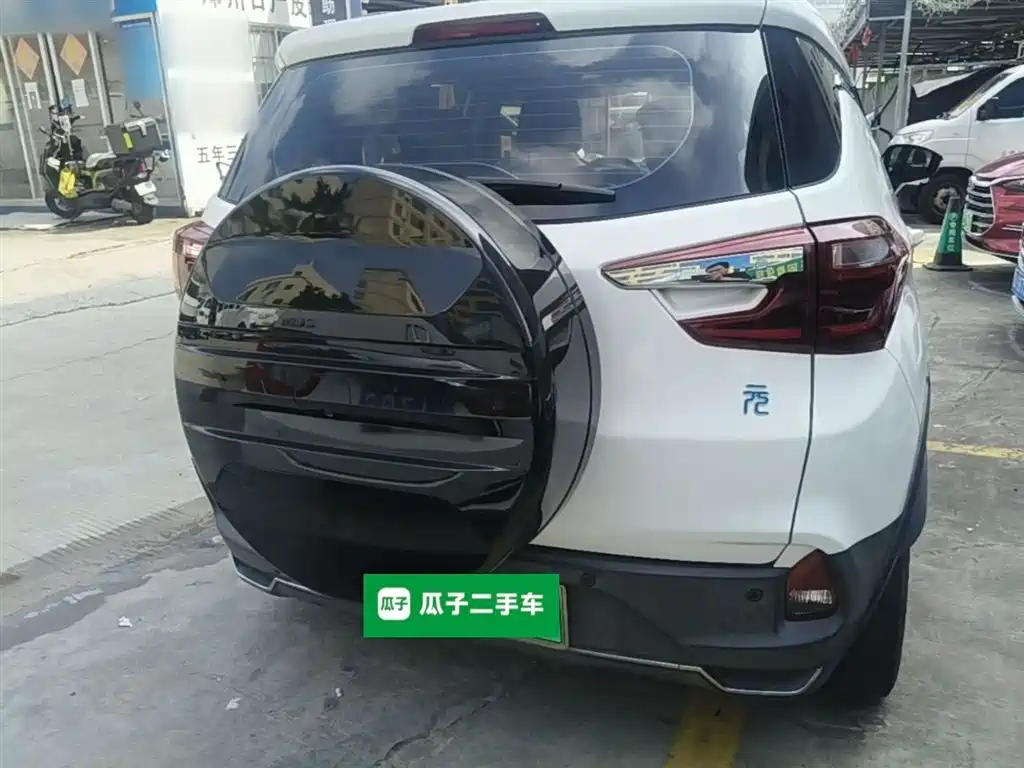 BYD YUANXIN ENERGY