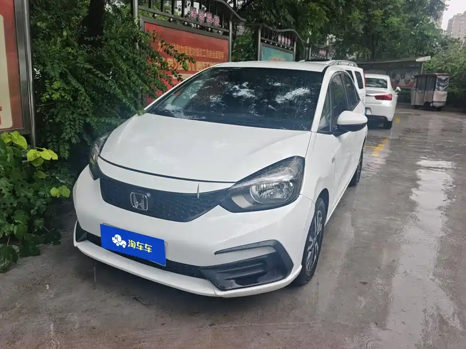 Honda Fit 2021 1.5L CVT Trend Edition