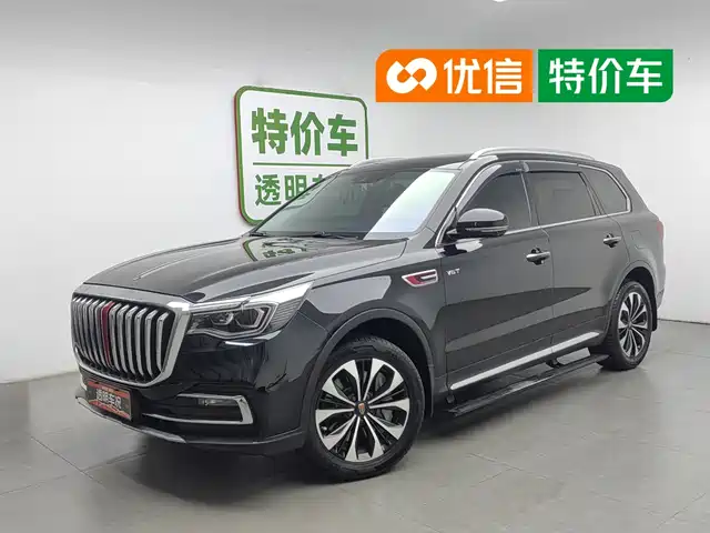 Hongqi HS7 2022