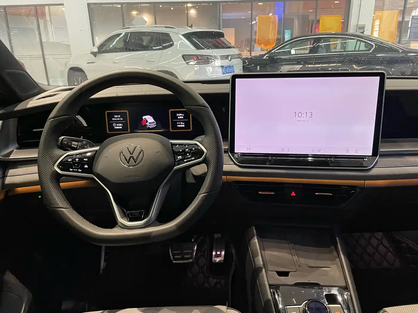 VOLKSWAGEN TANYUE