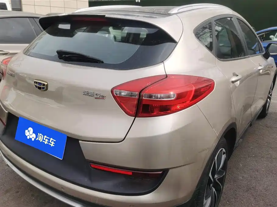 GEELY AUTOMOBILE EMGRAND GS