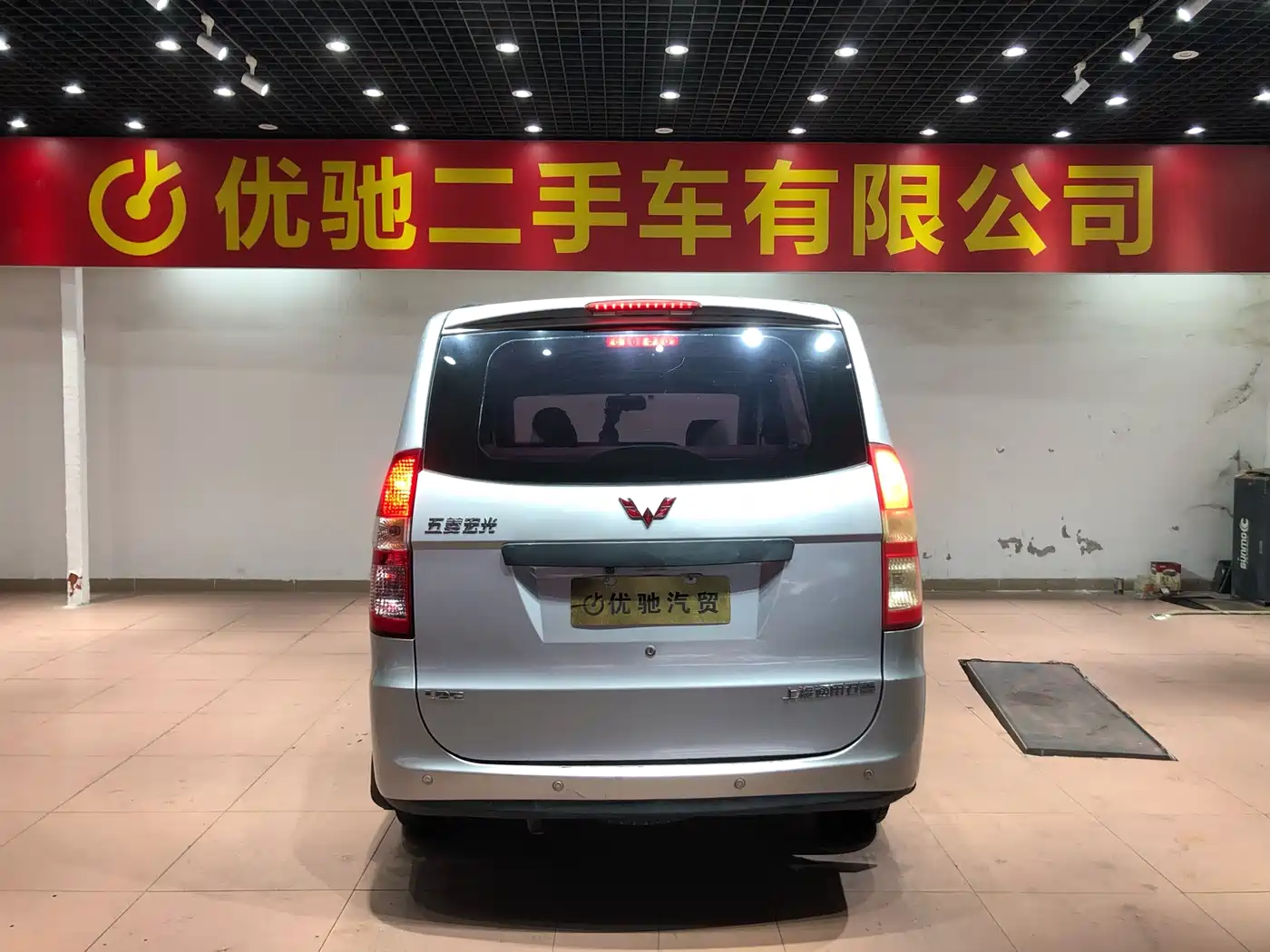 Wuling Motors Wuling Hongguang 2014 2014 Model 1.2L Base Version China IV