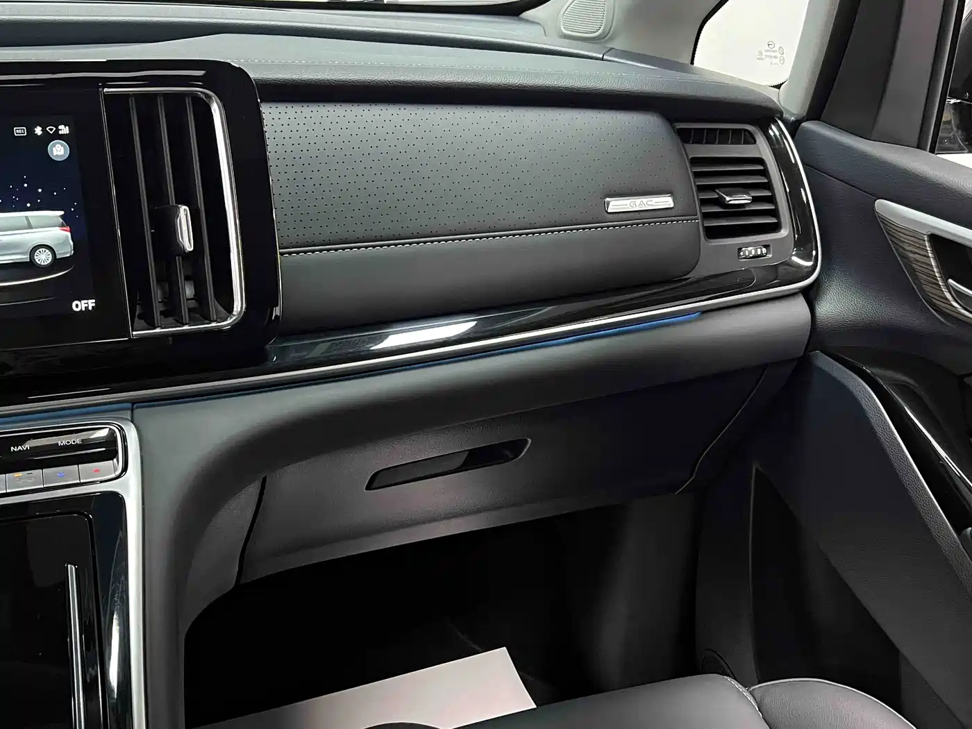 GAC Trumpchi Trumpchi M8 2023 Leading Series 390T Prestige Edition фото 32