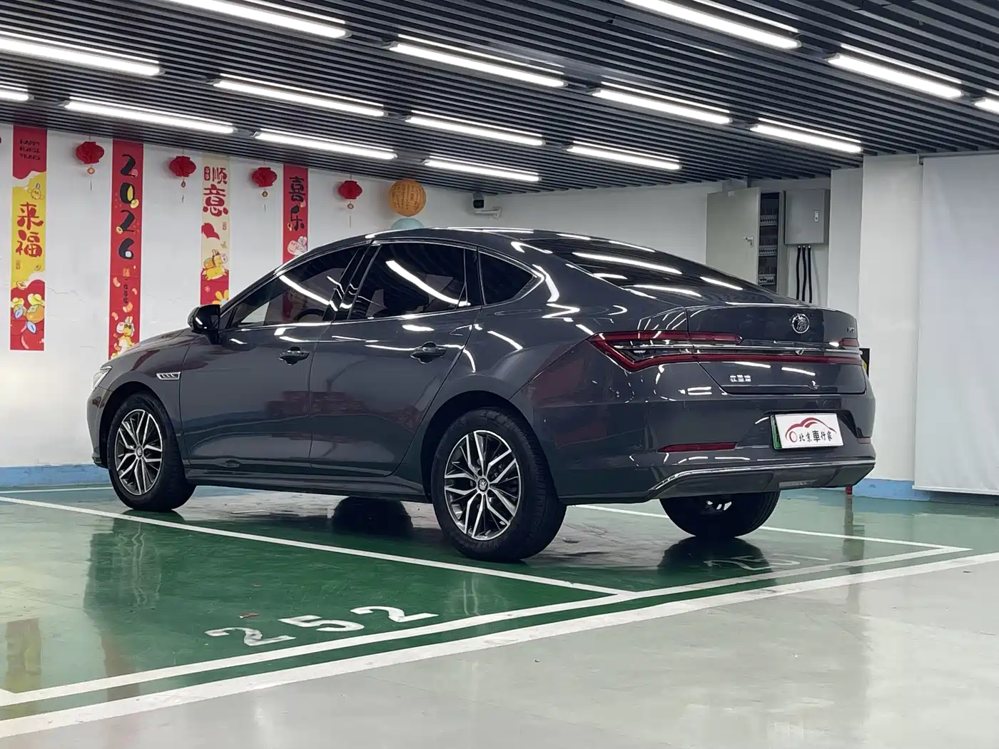 BYD QINHUANGDAO NEW ENERGY