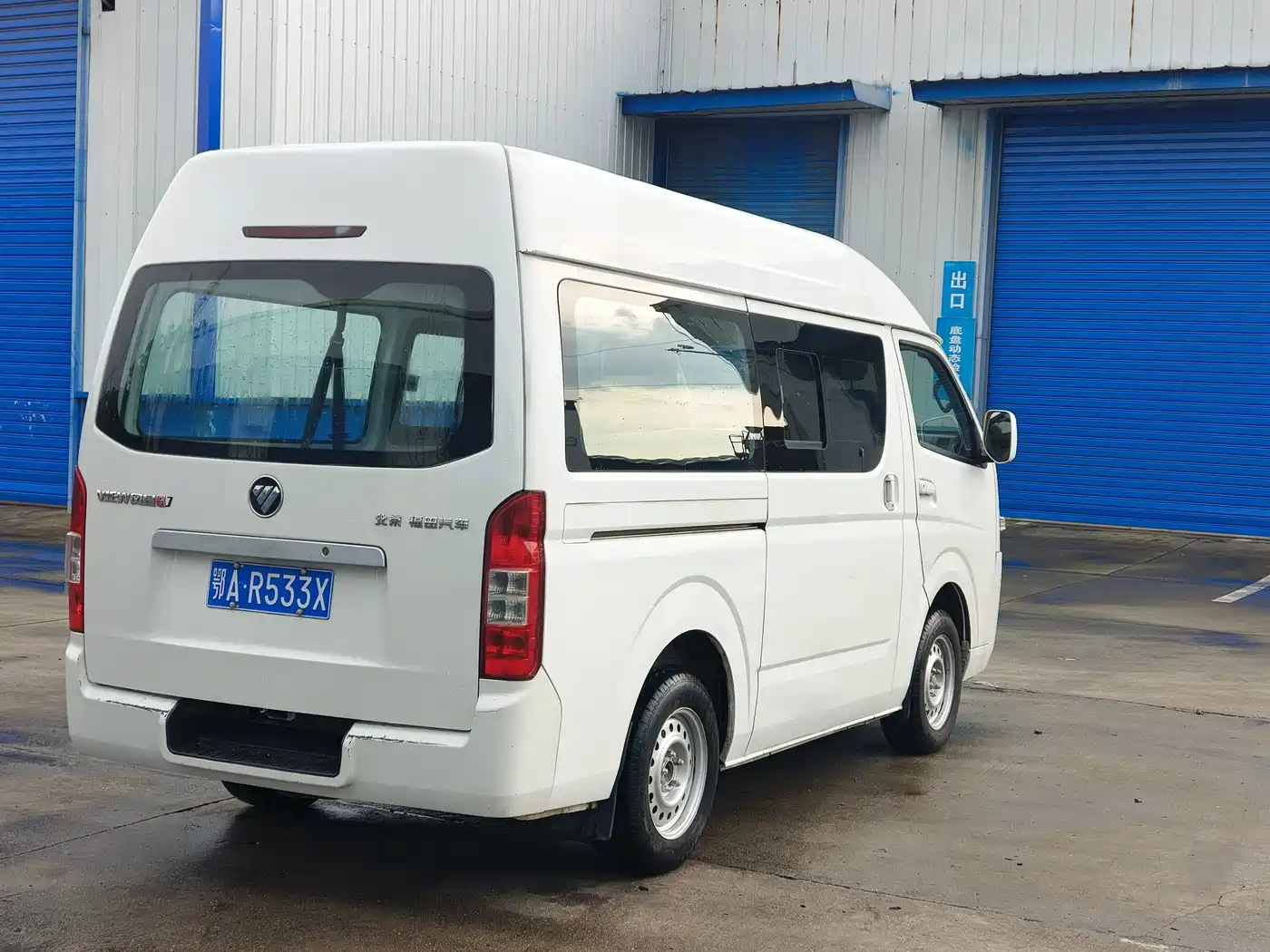 Foton Fengjing G7 2019 2017 2.0L Short Wheelbase Commercial Cargo Van High Roof 6-seater 4Q20M