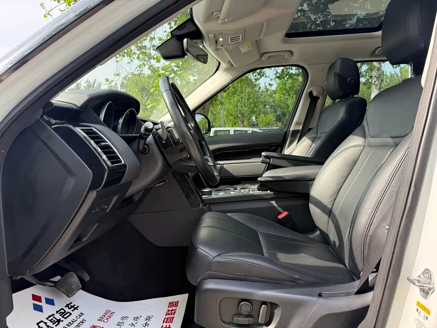 Land Rover Discovery 2018 3.0 SC V6 SE фото 6