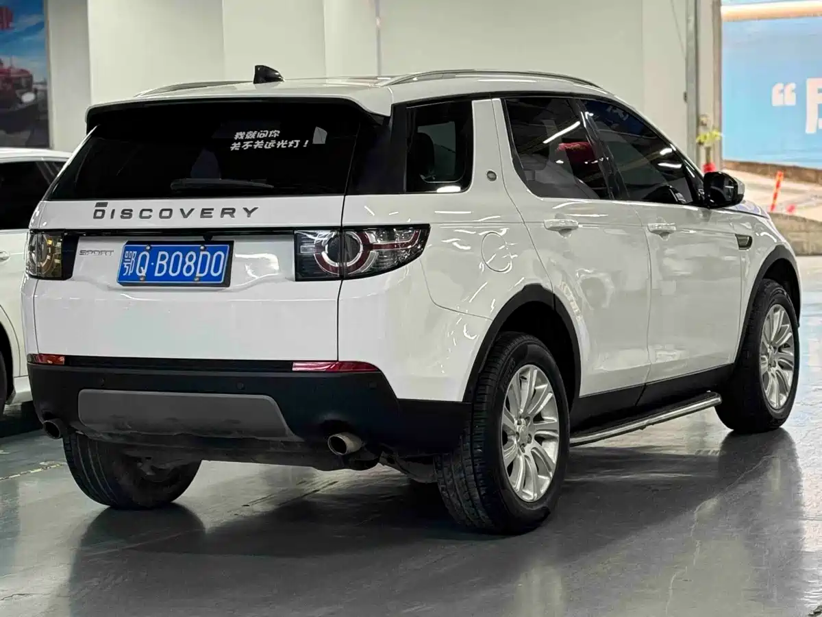 LAND ROVER DISCOVER SHENXING