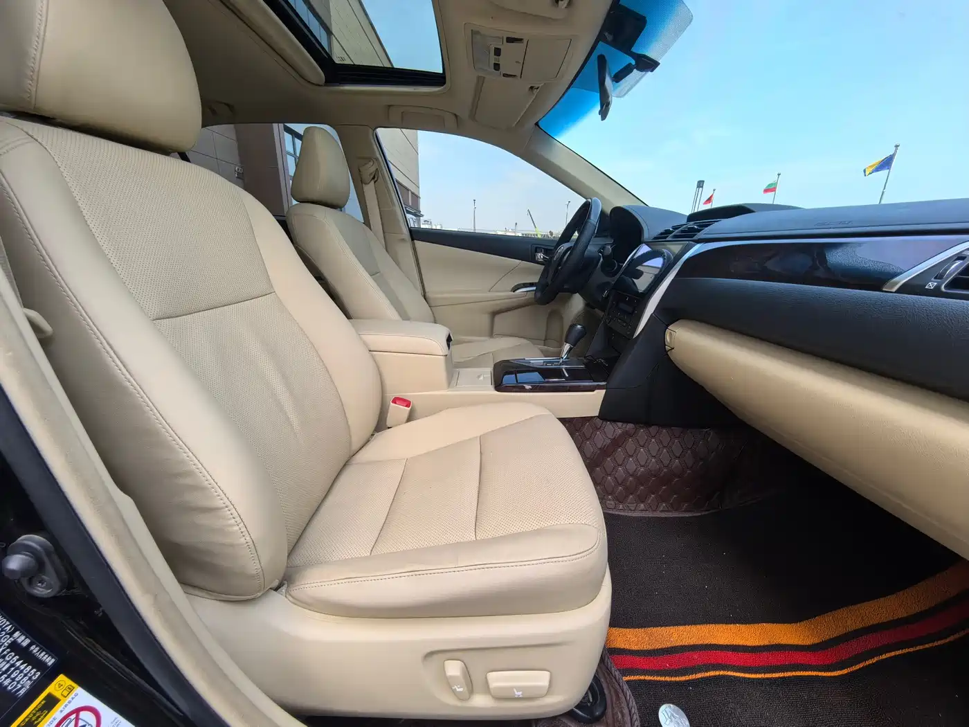 Toyota Camry 2015 2.0G Leading Edition фото 15