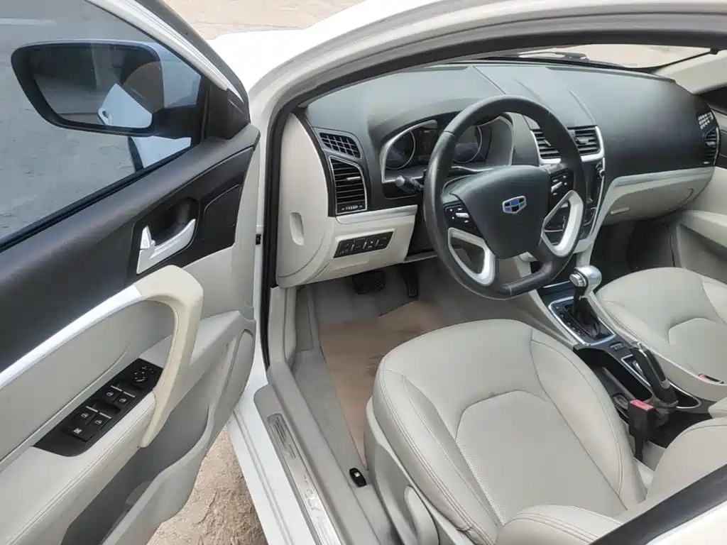 Geely Emgrand 2015 2014 Sedan 1.5L CVT Elite