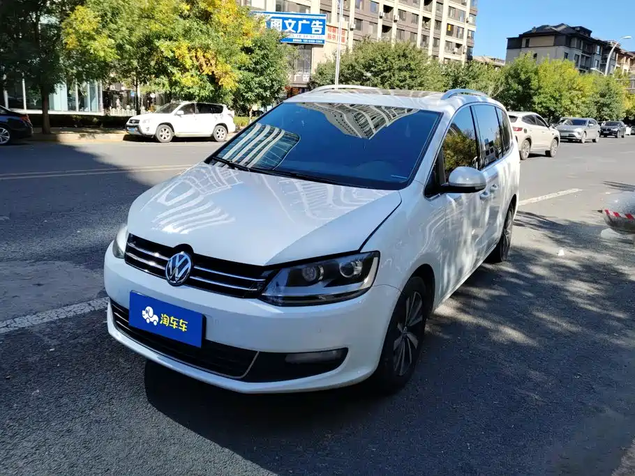 2020 Volkswagen Sharan