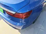 Фото 8 - Geely Binrui