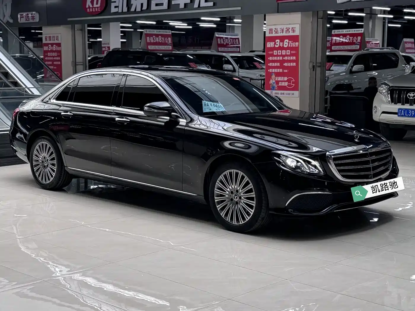 Mercedes-Benz E-Class 2020 E 300 L Fashion фото 3