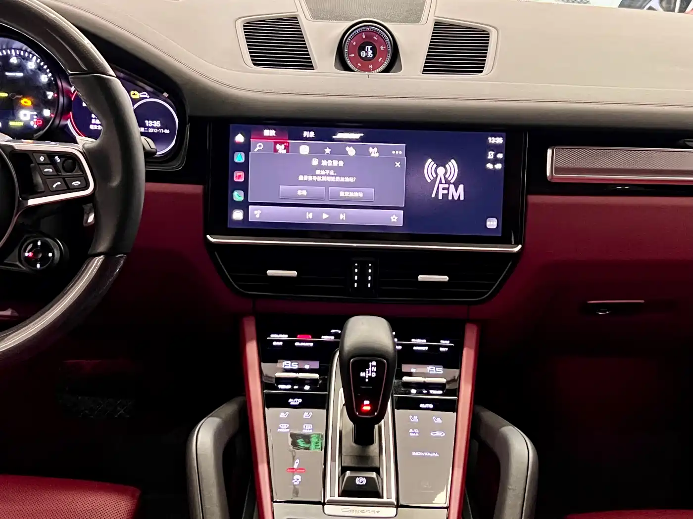 PORSCHE CAYENNE NEW ENERGY